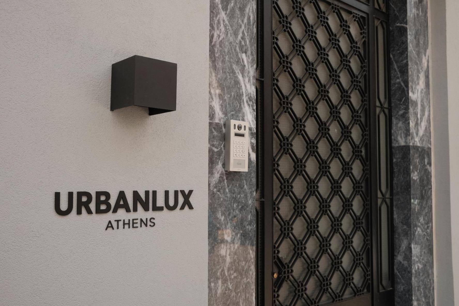 Urbanlux Boutique Appartement *