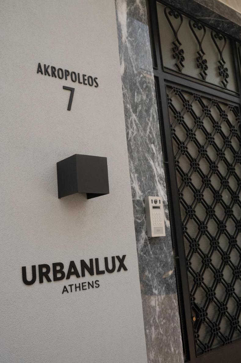 Urbanlux Boutique *